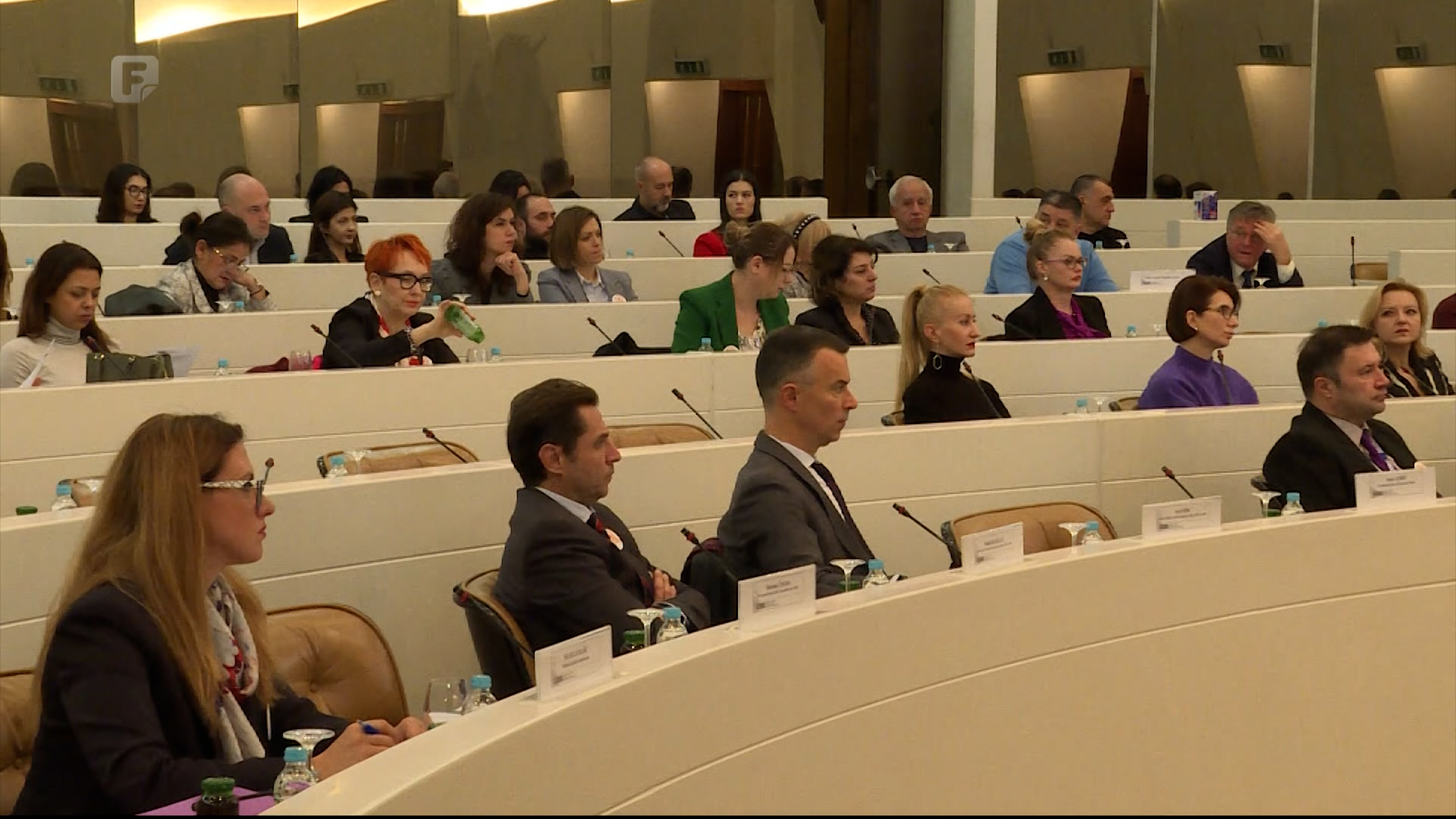 OSCE-ova konferencija o partnerstvu parlamenata i građana u BiH